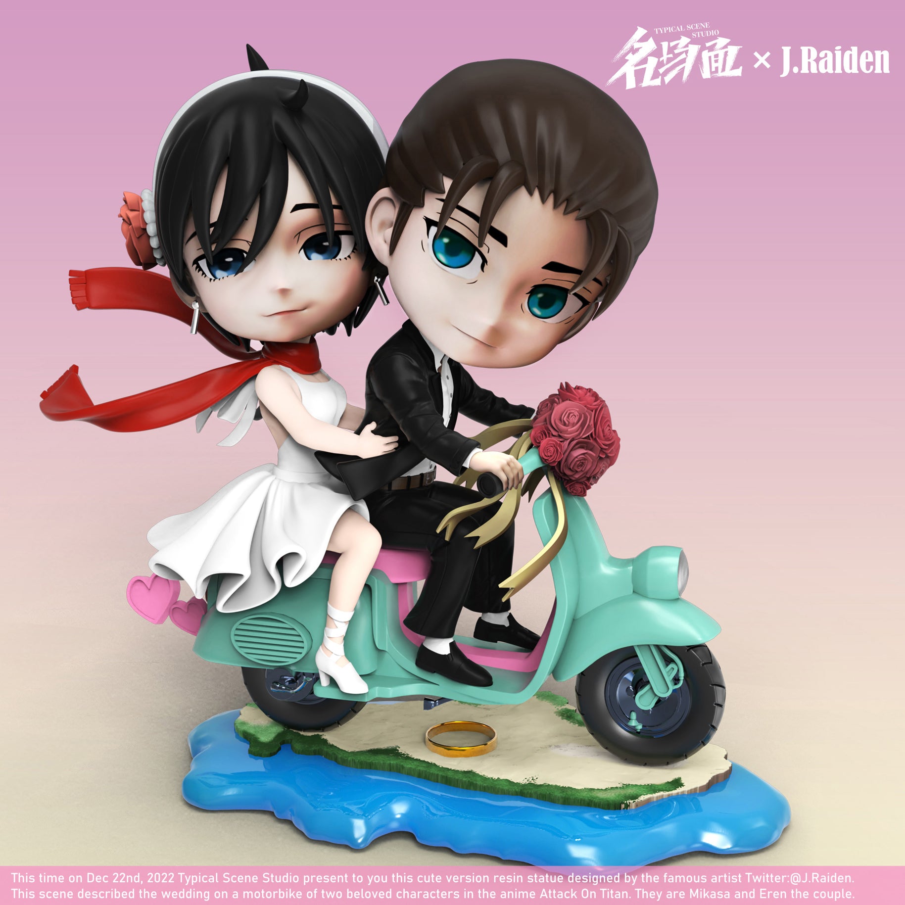 Chibi ver. Riding Motorcylcle Mikasa Ackerman & Eren Yeager - Attack On  Titan Resin Statue - Typical Scene Studio [Pre-Order]