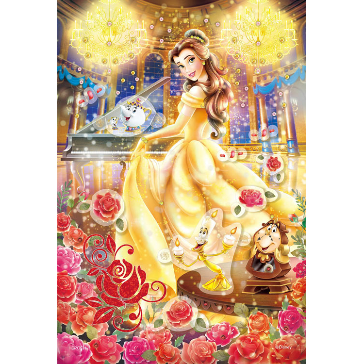 (Multi-Size) Beauty - Round/Square Drill Diamond Painting, Round diamond 40*50cm, 501 Original
(Multi-Size) Beauty - Round/Square Drill Diamond Painting, Round diamond 40*50cm, 501 Original