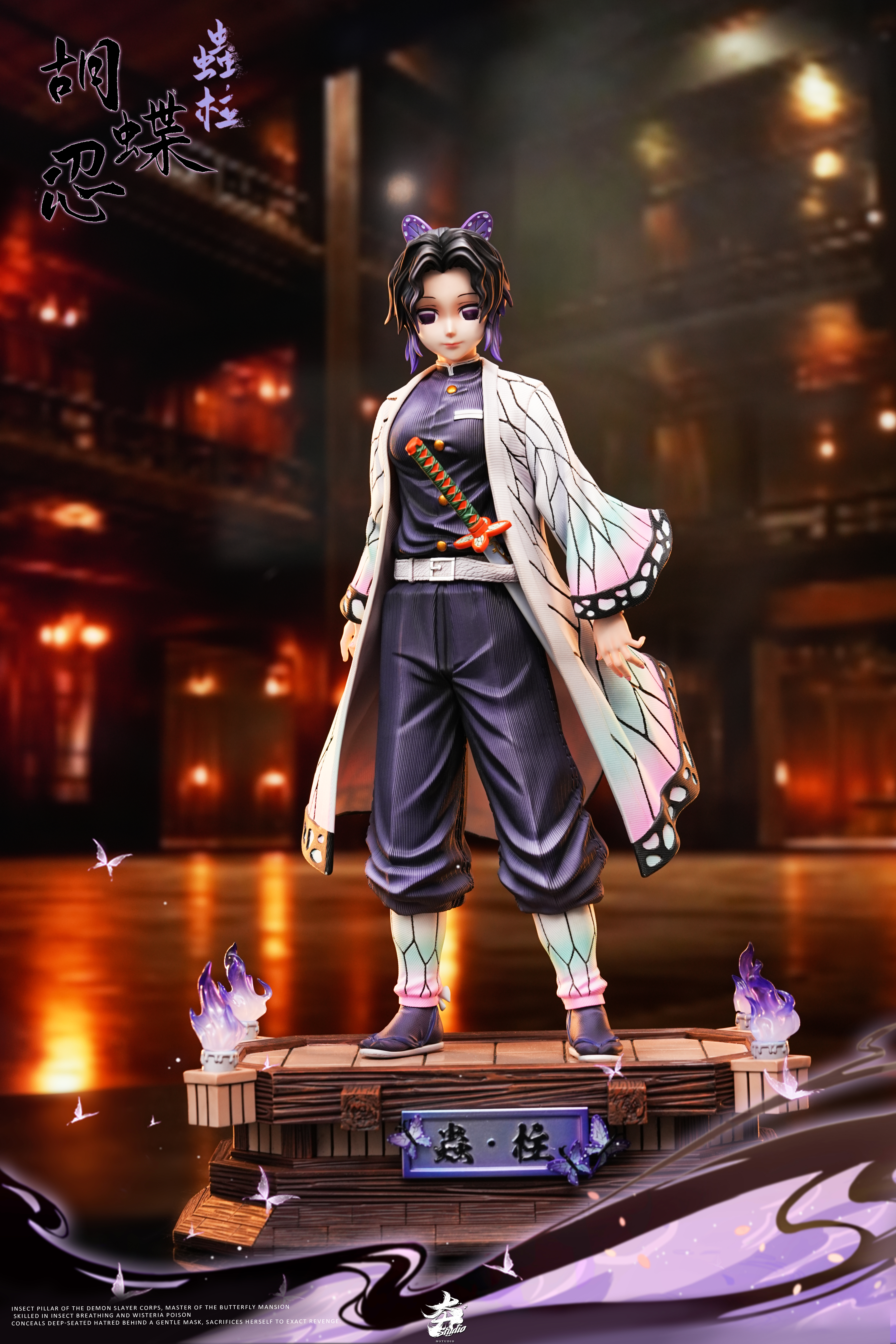 Hang Studio - Shinobu Kocho Demon Slayer-