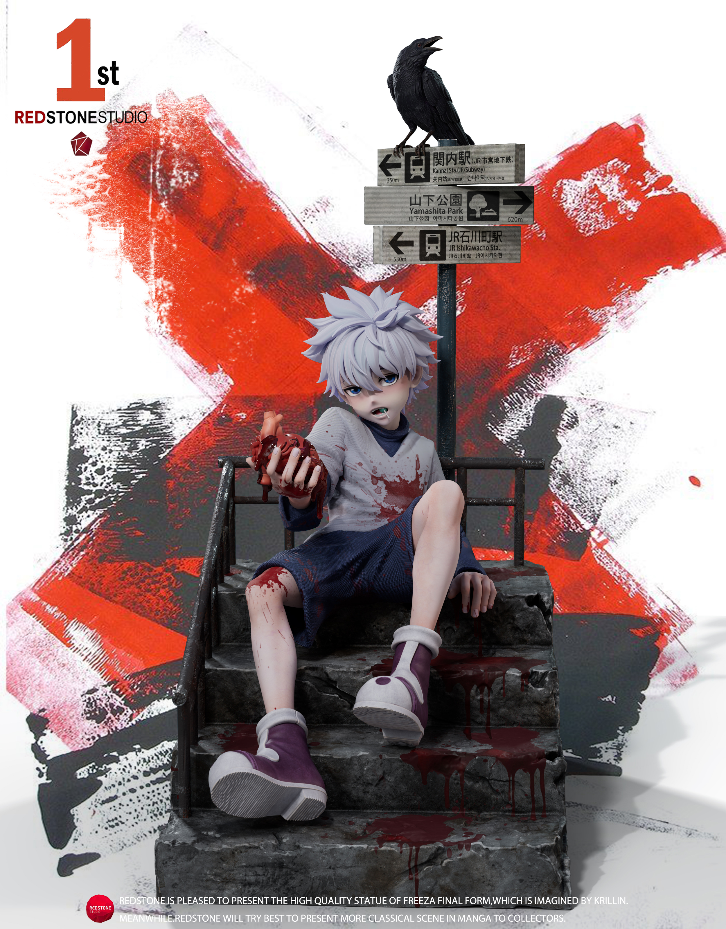 PRE-ORDER RED STONE STUDIO - HUNTER×HUNTER Killua Zoldyck 1/6