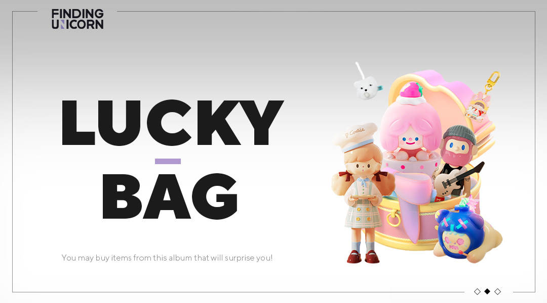 LUCKY BAG