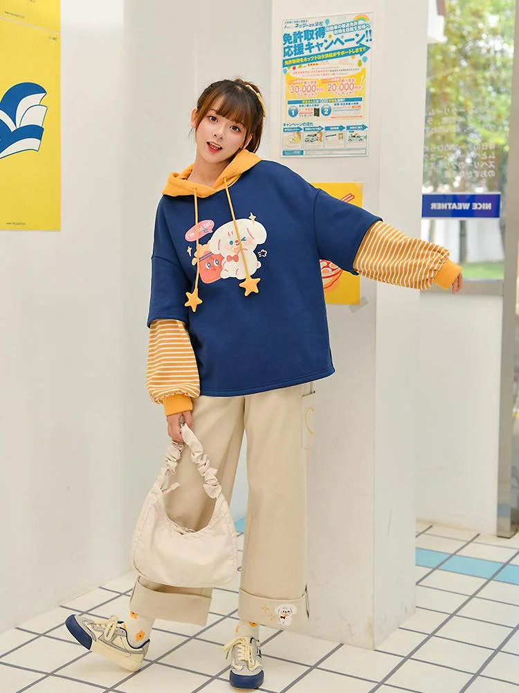 Chubby Bunny Hoodie & Pants SS2200