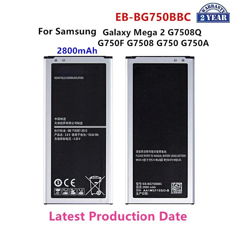 Brand New EB-BG750BBC Battery 2800mAh For Samsung Galaxy Mega 2 G7508Q G750F G7508 G750 G750A