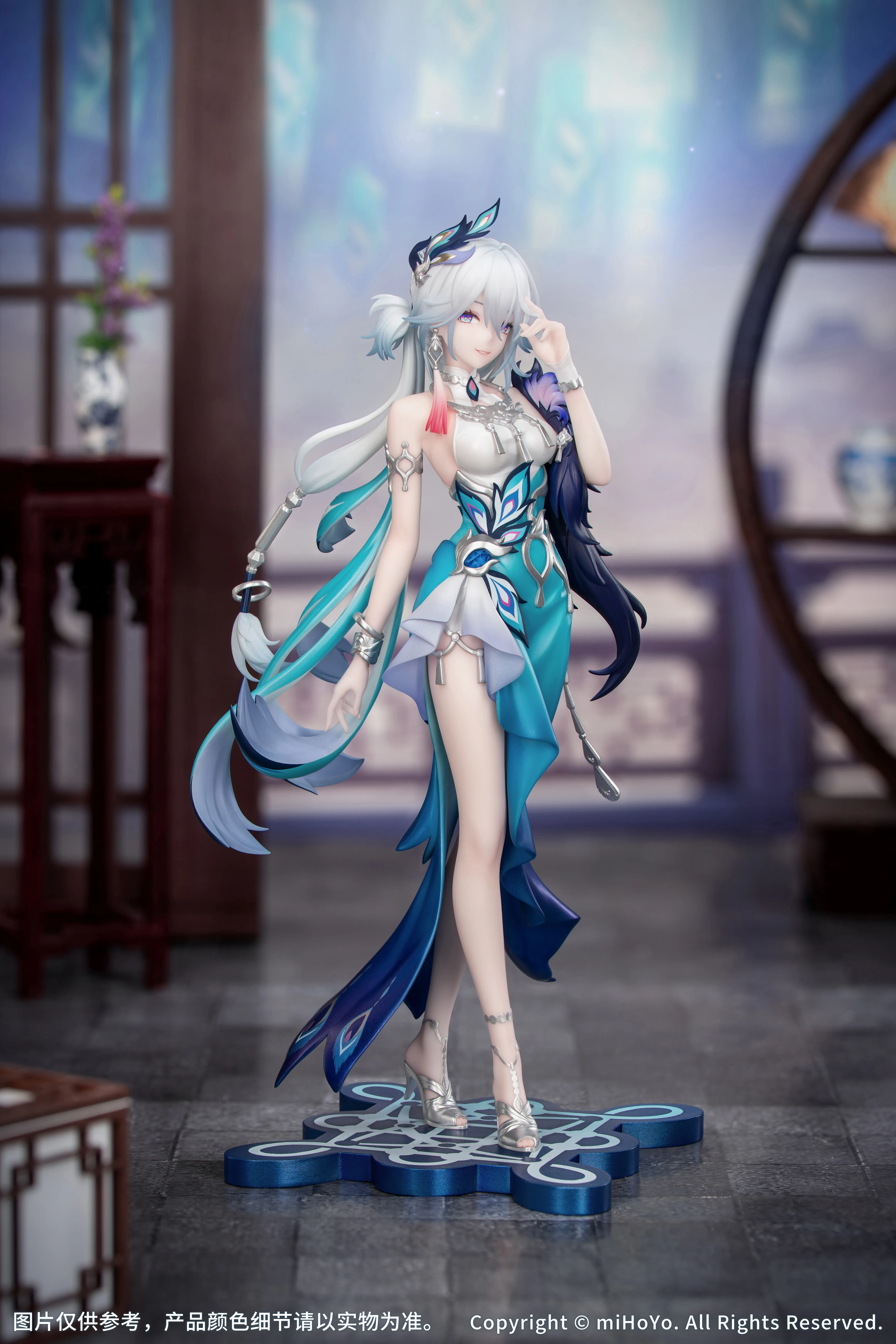 Myethos - Gift+ Series Honkai: Star Rail Yao Guang 1/8 Figure (Licensed)-