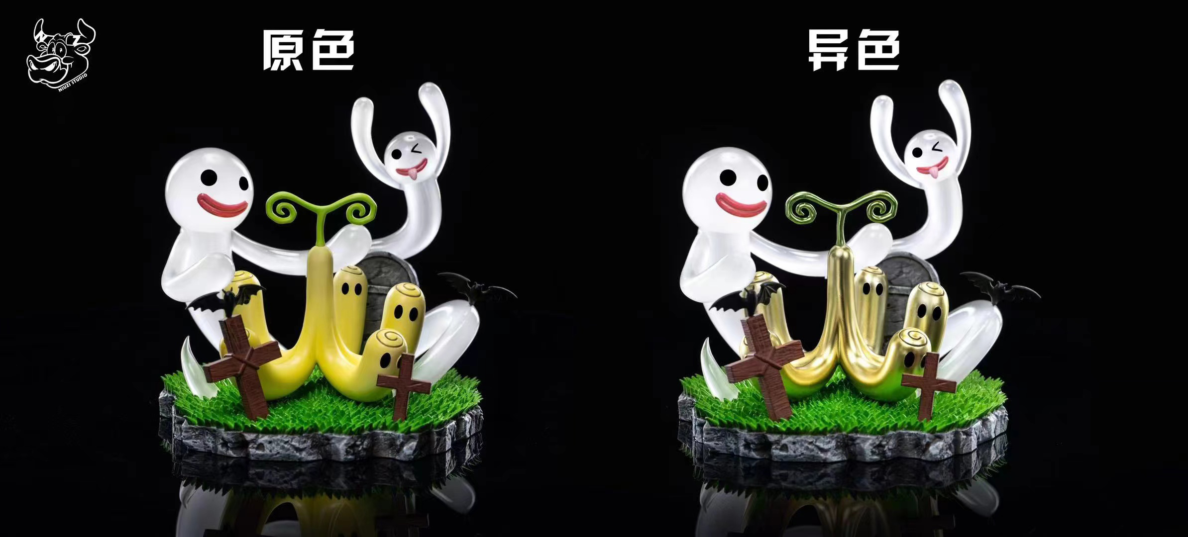Hollow-Hollow Fruit - ONE PIECE Resin Statue - NiuZi Studio