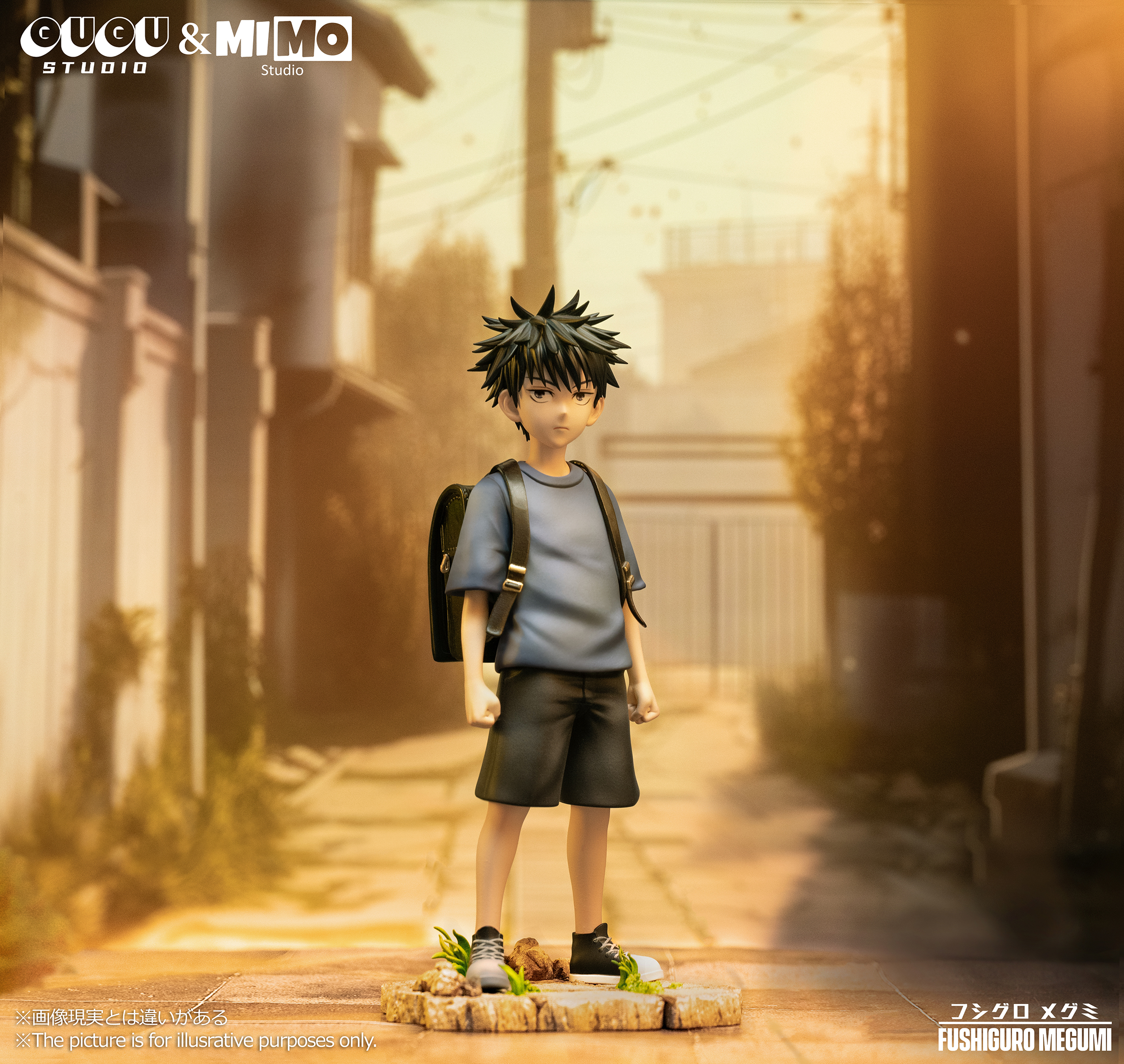 Mimo Studio & GUGU Studio - Jujutsu Kaisen Kid Series 003-Megumi