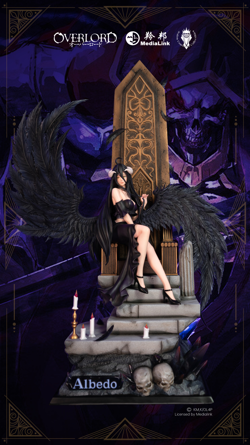 albedo black dress Overlord Albedo (Jet Black Dress Ver.) 1/7 Scale Shibuya Scramble Figure  [Pre-Order] main image 1