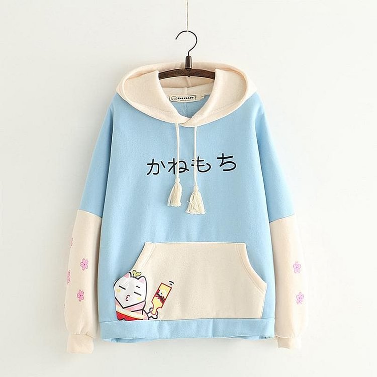 Blue/Pink Kawaii Blossom Fleece Hoodie Jumper S13077
