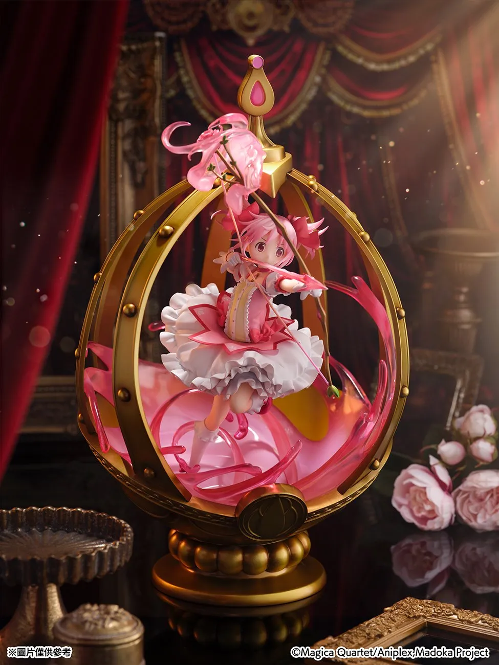1/7 Scale TV Ver. Madoka Kaname - Puella Magi Madoka Magica