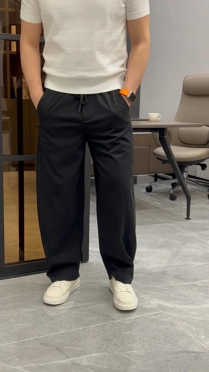 Men's Casual Sweatpants