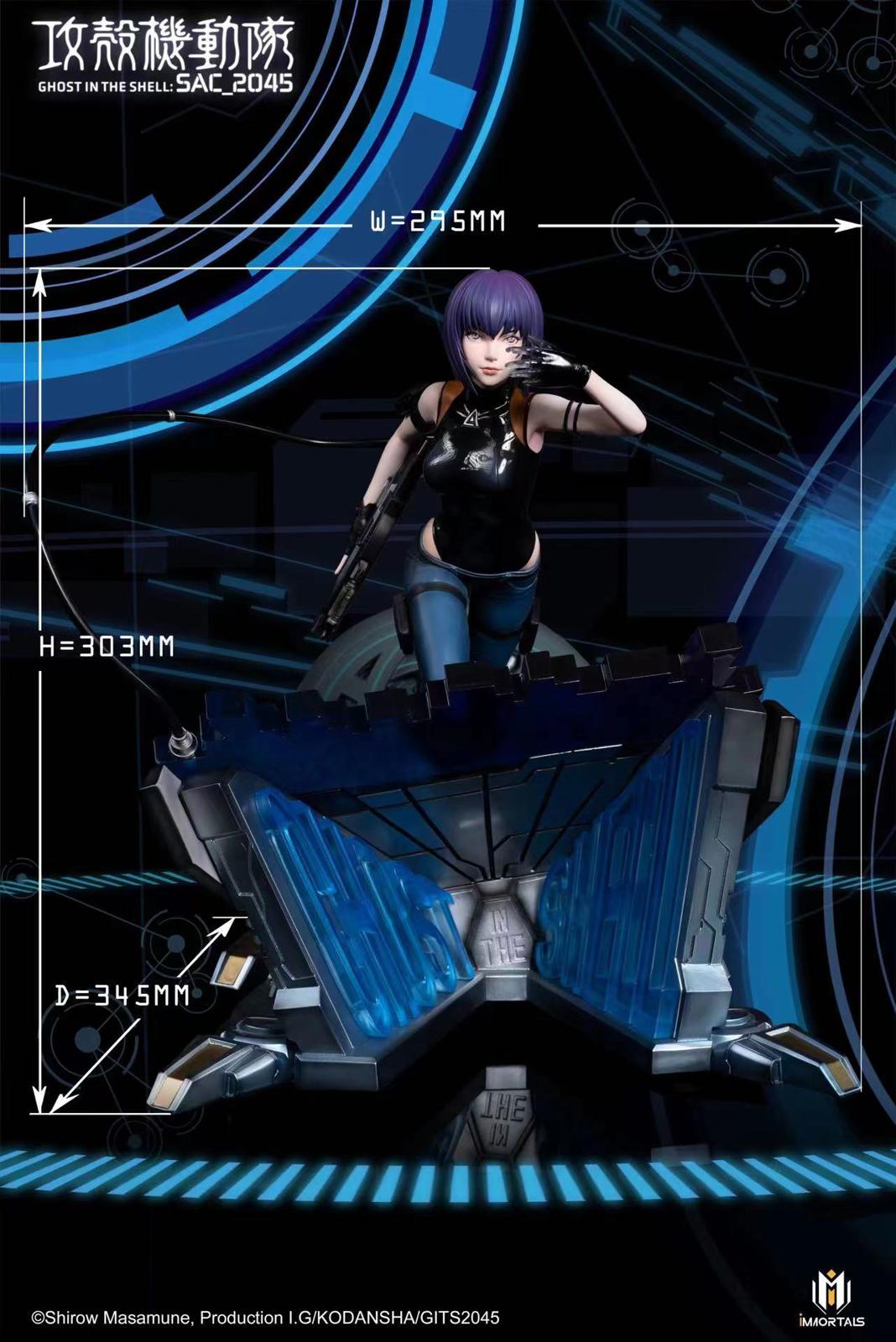 1/6 Scale Licensed Motoko Kusanagi with LED - Ghost in the