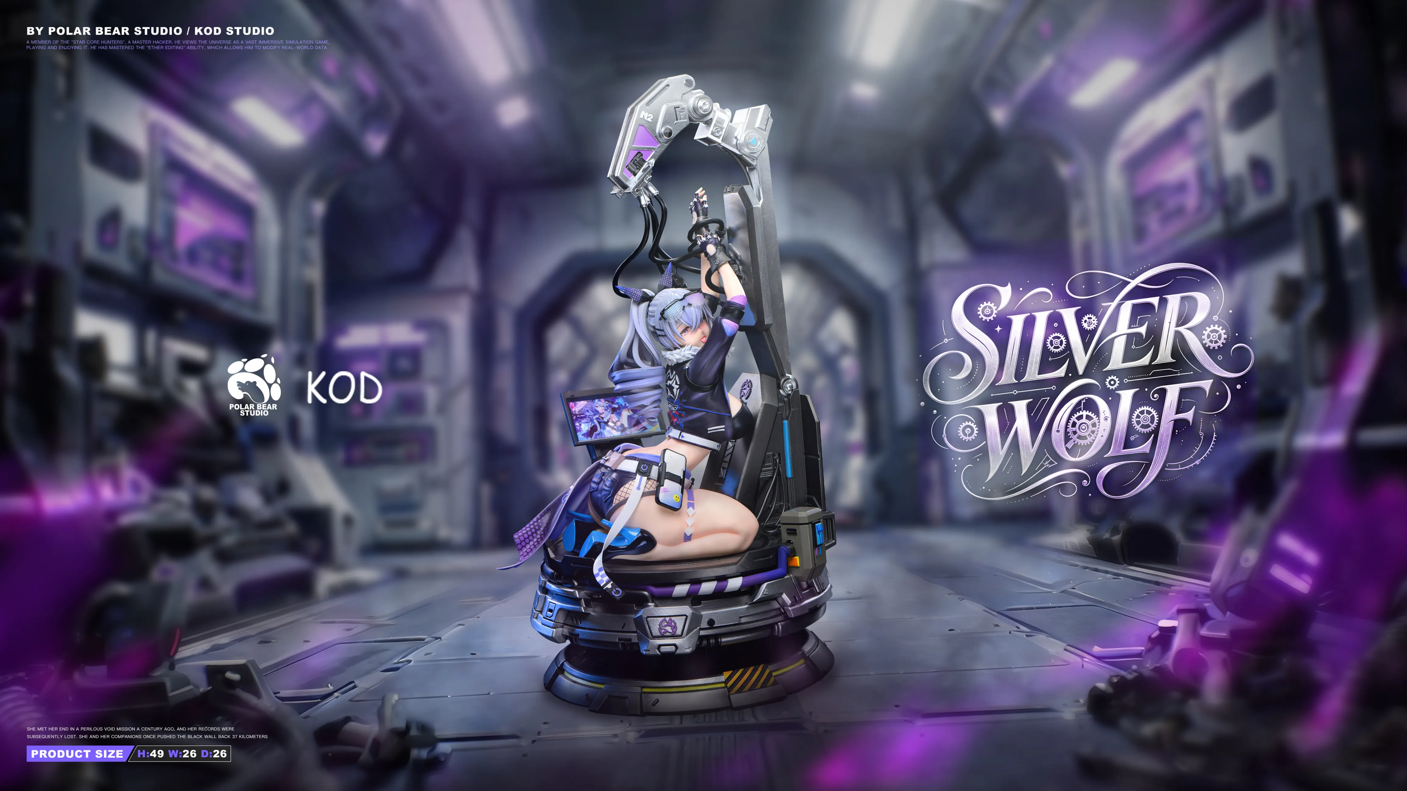 Polar Bear Studio x KOD Studio - Silver Wolf Honkai: Star Rail-