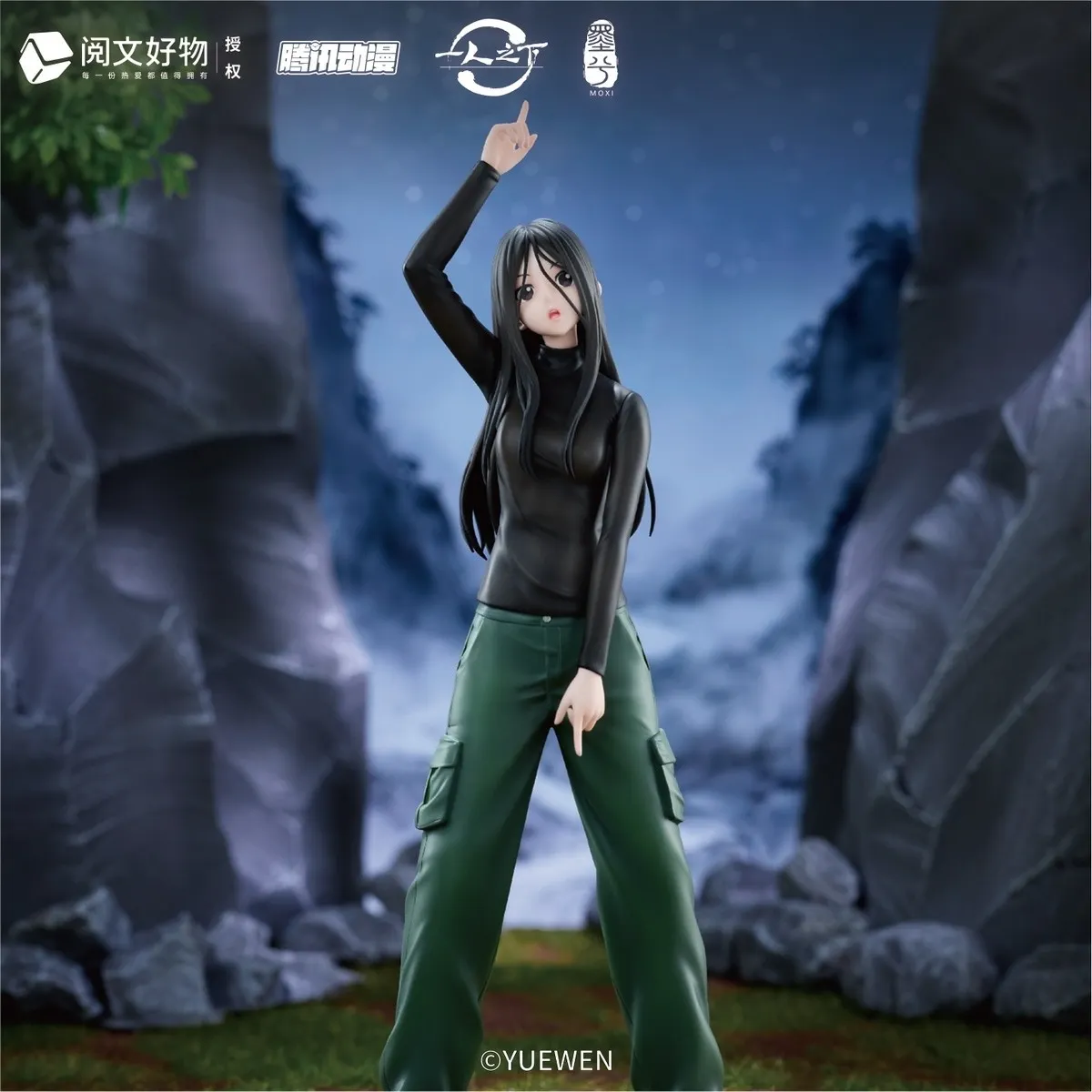 MOXI Studio-Hitori no Shita The Outcast Feng Baobao Ding Tian Li Di 1/7 Scale PVC Figure-