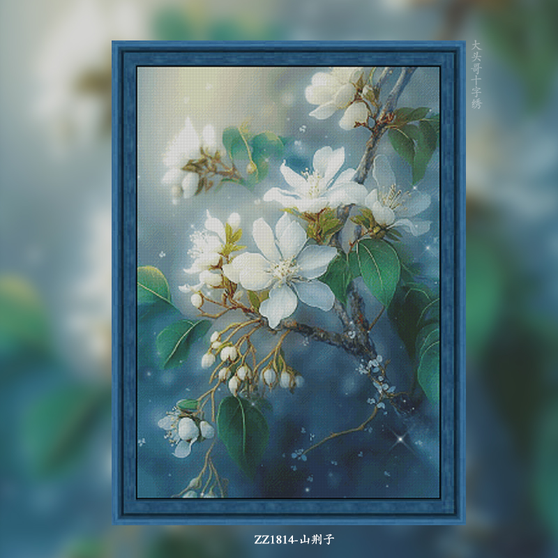 ZZ1814-Shan Jingzi]_ 79.56_ Painting Fairy Cross