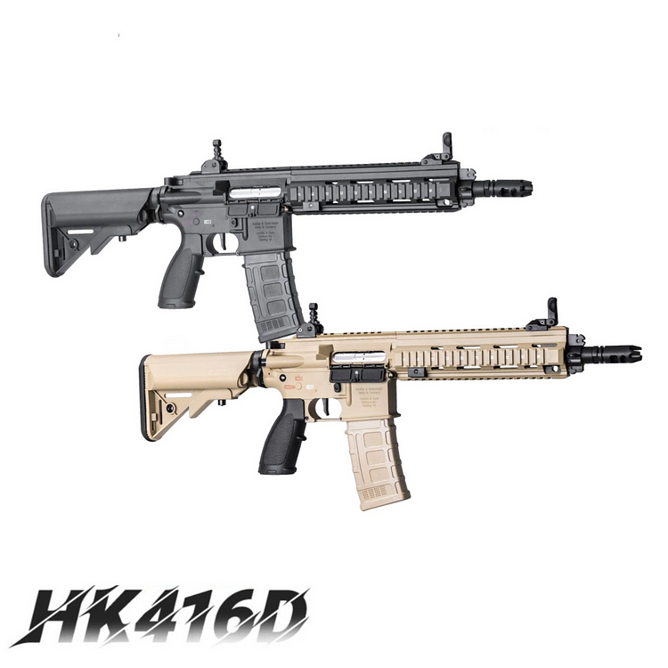 How to Fix a Bohan HK416D Gel Blaster: Troubleshooting Guide