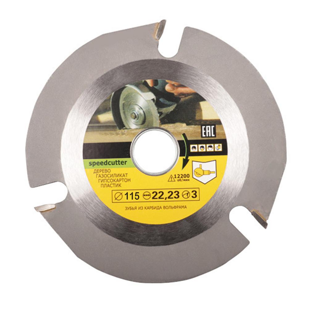 115mm 3T Circular Saw Blade Grinder Disc Carbide Wood Cutting Disc Blades, 501 Original
115mm 3T Circular Saw Blade Grinder Disc Carbide Wood Cutting Disc Blades, 501 Original