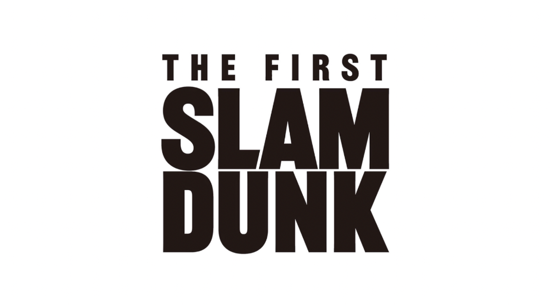Slam Dunk Animation GK Statue Figure