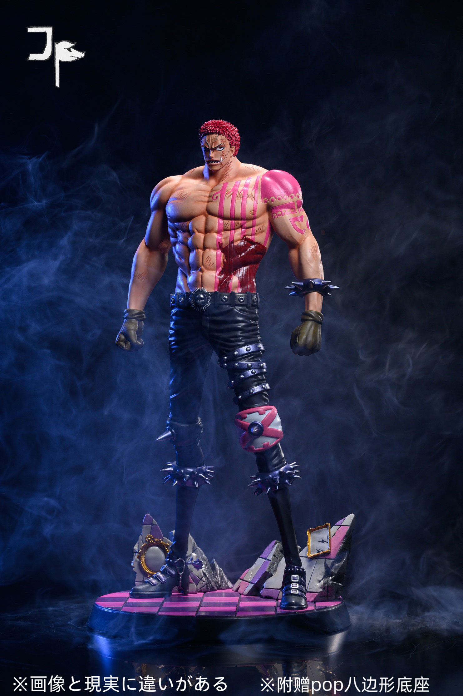 1/6 & POP Scale Charlotte Katakuri - ONE PIECE Resin Statue - BT