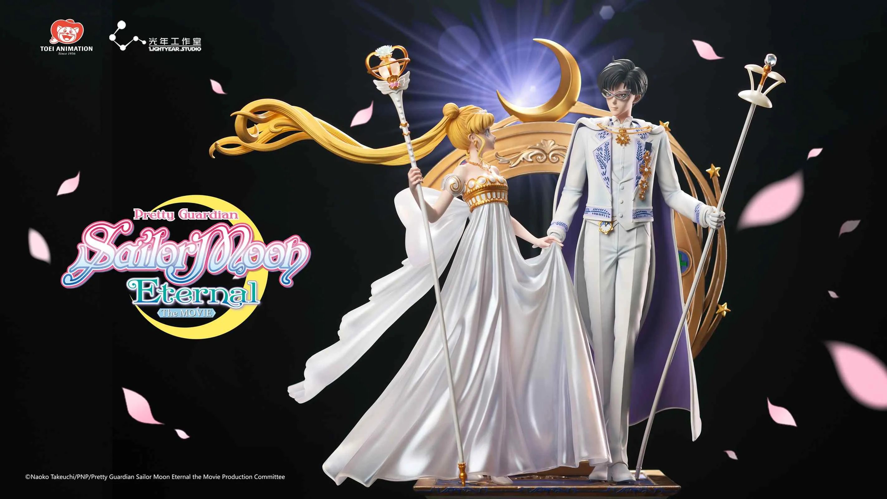 【絶品】 1/6 Sailor - Endymion King & Serenity Queen Licensed Scale コミック・アニメ
