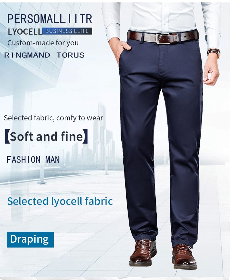 Ice Silk Suit Pants Man（50 OFF）