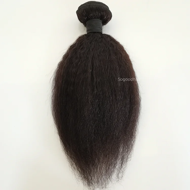 14" Kinky Straight Natural Black Hair Bundles