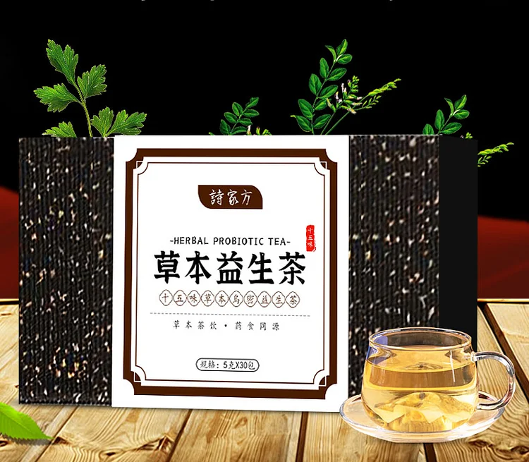 Herbal Yisheng Tea