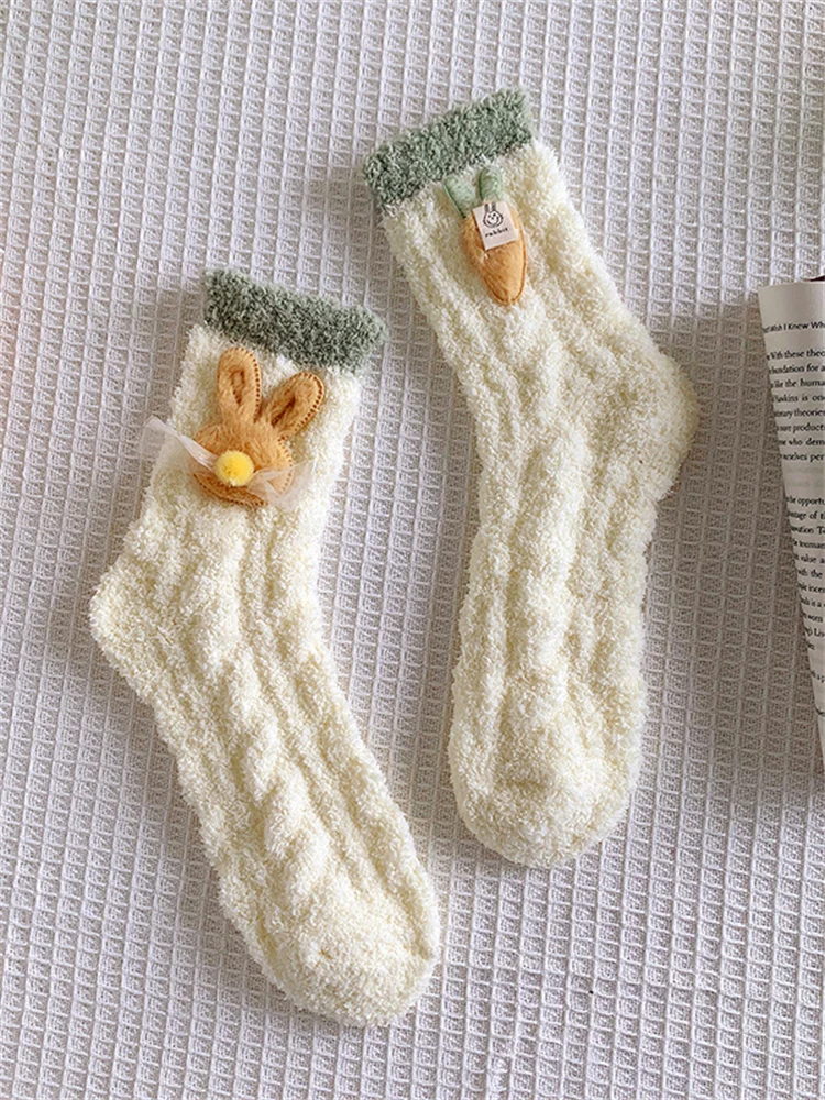 Comstylish Lovely Bunny & Carrot Cable Knit Cozy Fleece Socks