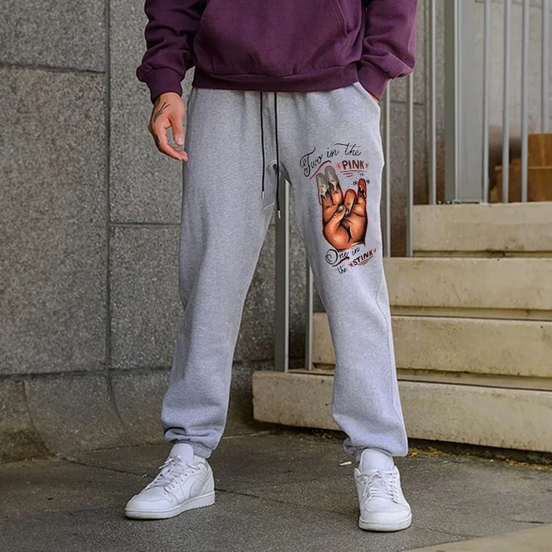 TWO IN THE PINK ONE IN THE STINK Men's Print Sweatpants