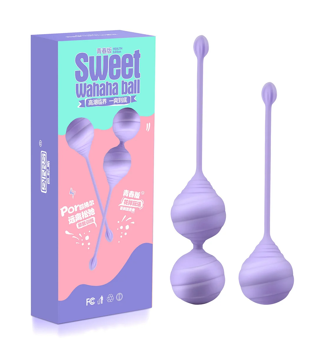 Silicone Kegel Balls Vaginal Muscle Exerciser - Rose Toy