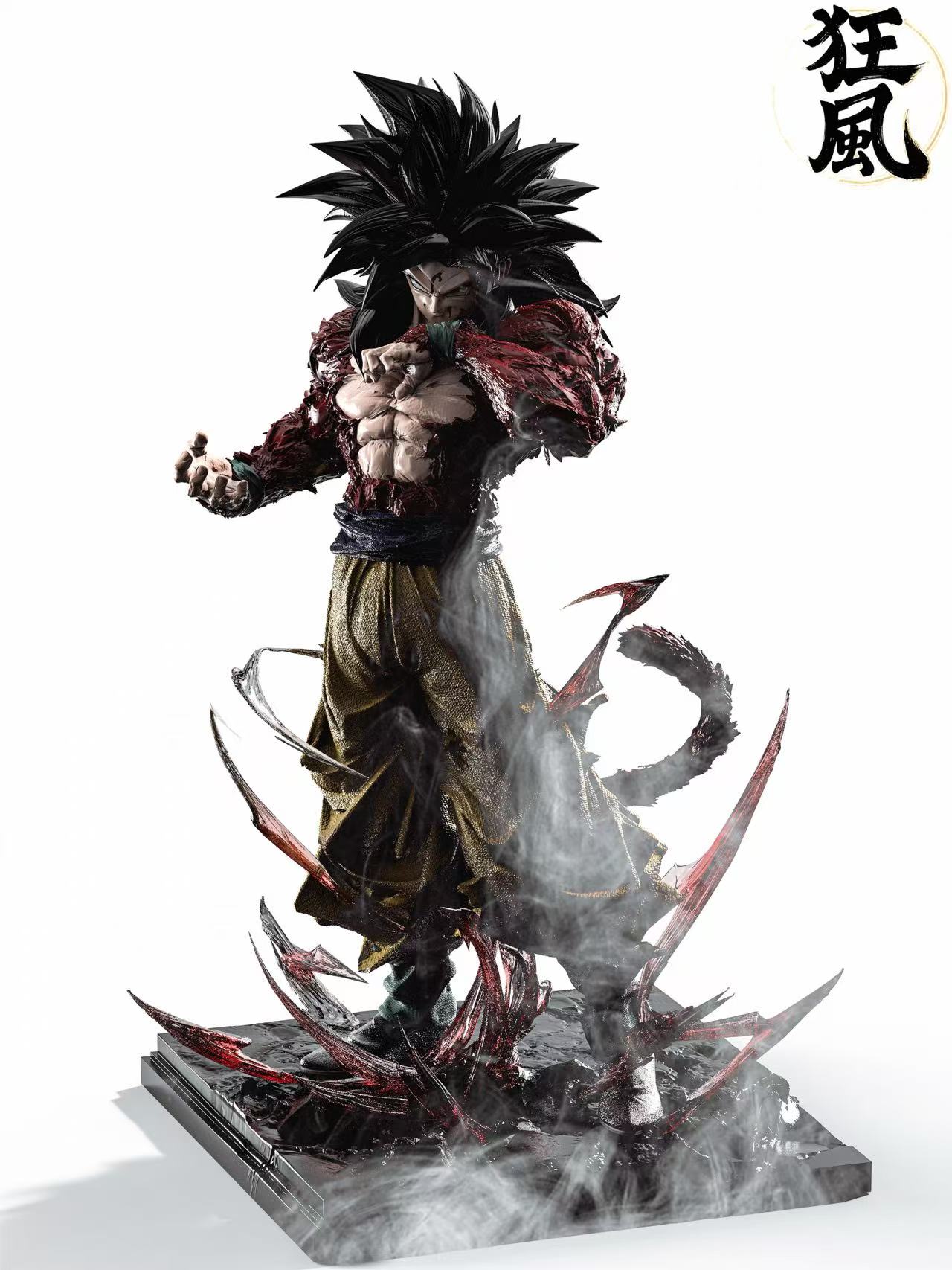 Kuang Feng Studio - DRAGON BALL - SS4 & SS5 Goku 1/6 & 1/4 Statue(GK)-
