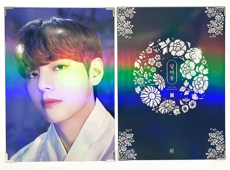 BTS Photocards Laser DALMAJUNG photos