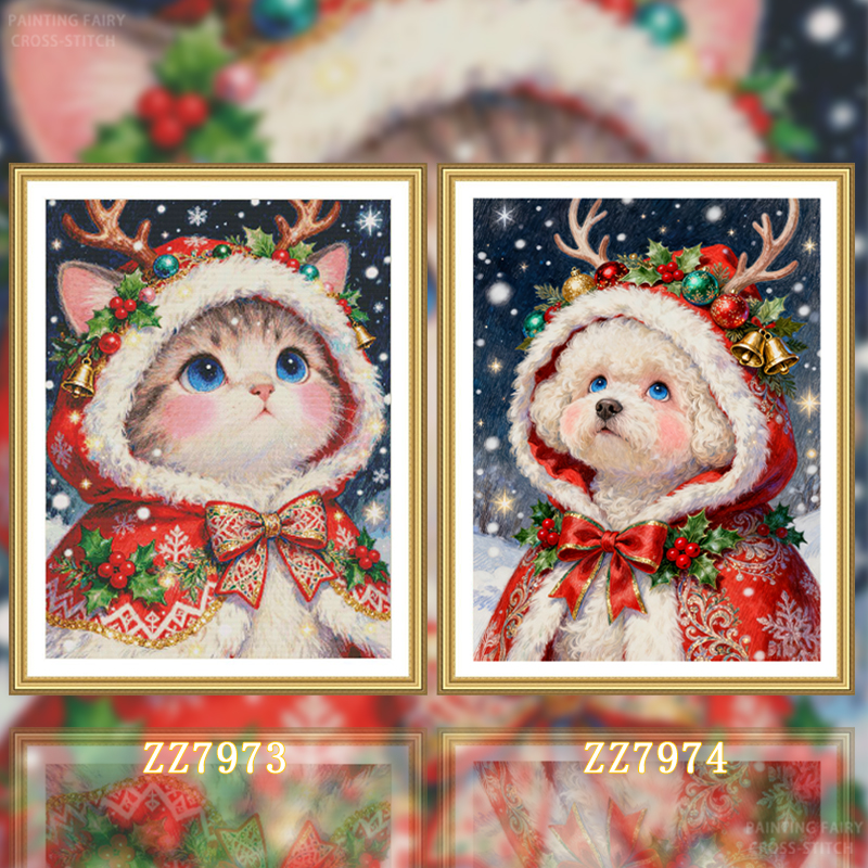 M-ZZ-Christmas Prayer Cat and Dog Series]