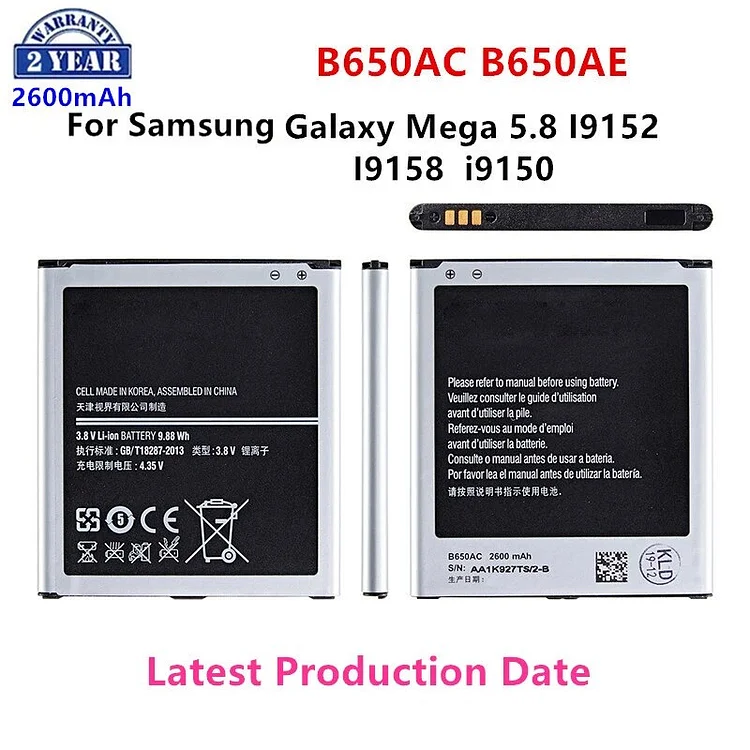 Brand New B650AC B650AE Battery 2600mAh For Samsung Galaxy Mega 5.8 I9150 I9152 I9158  Replacement Batteries NO WO