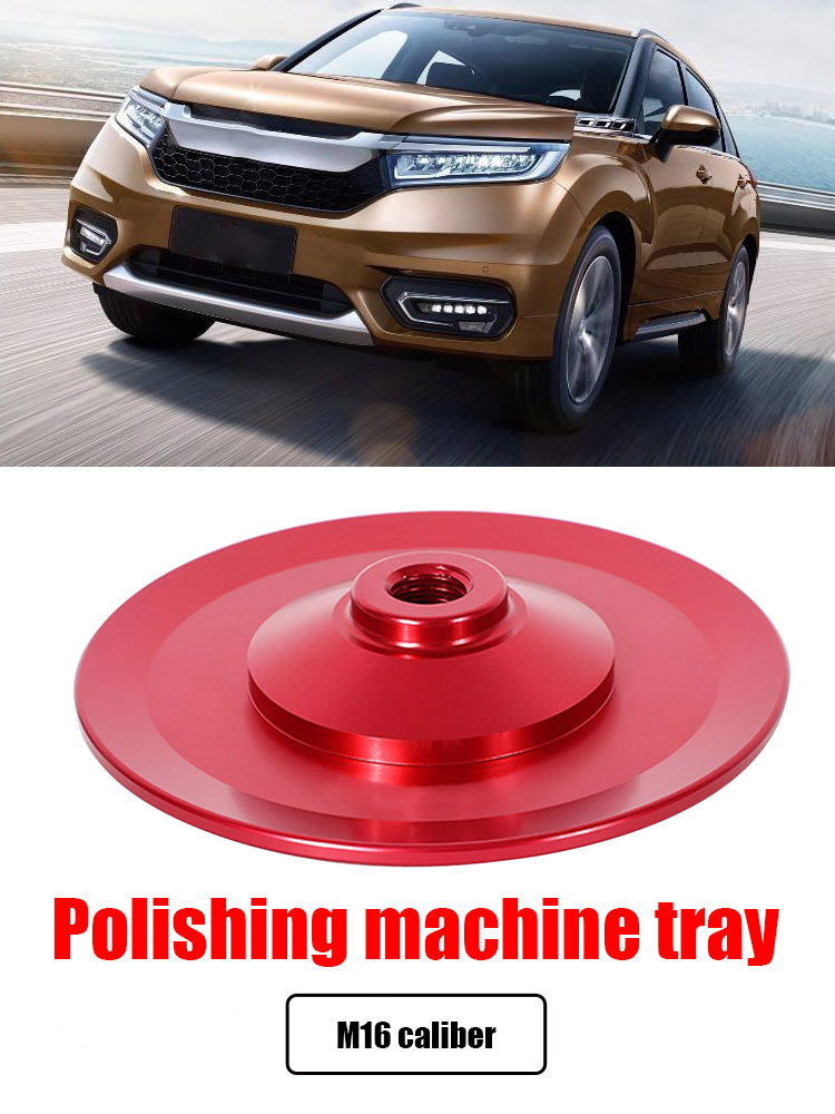 M16 Car Polisher Aluminum Backer Pad for Polishing RO Backing Holder Plate, Red, 501 Original
M16 Car Polisher Aluminum Backer Pad for Polishing RO Backing Holder Plate, Red, 501 Original