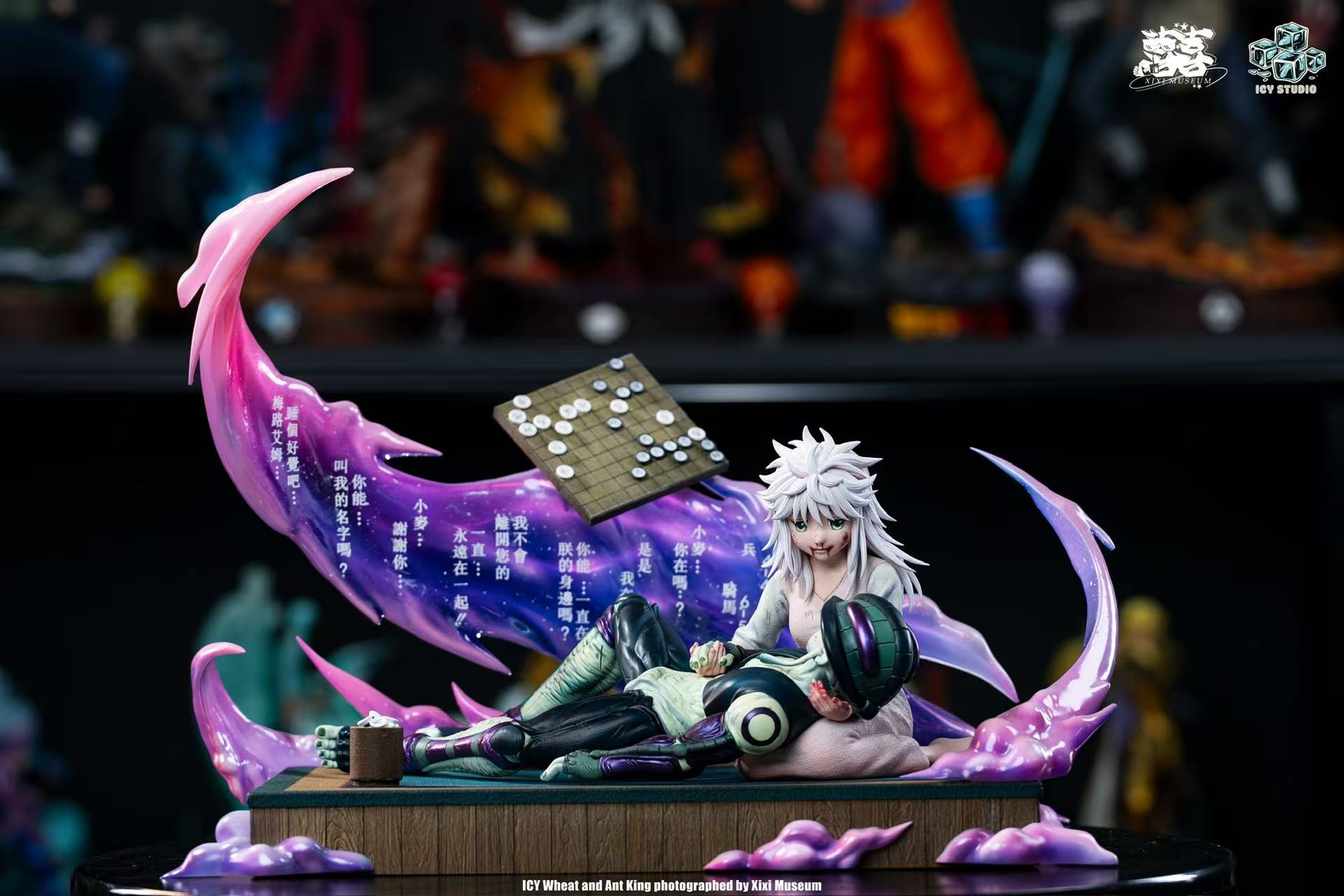 ICY Studio - Meruem & Komugi 1/6 Statue(GK)-