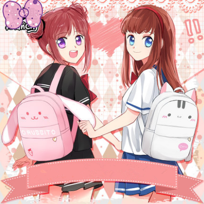 Cute Cartoon Cat/Bunny Backpack SP179973