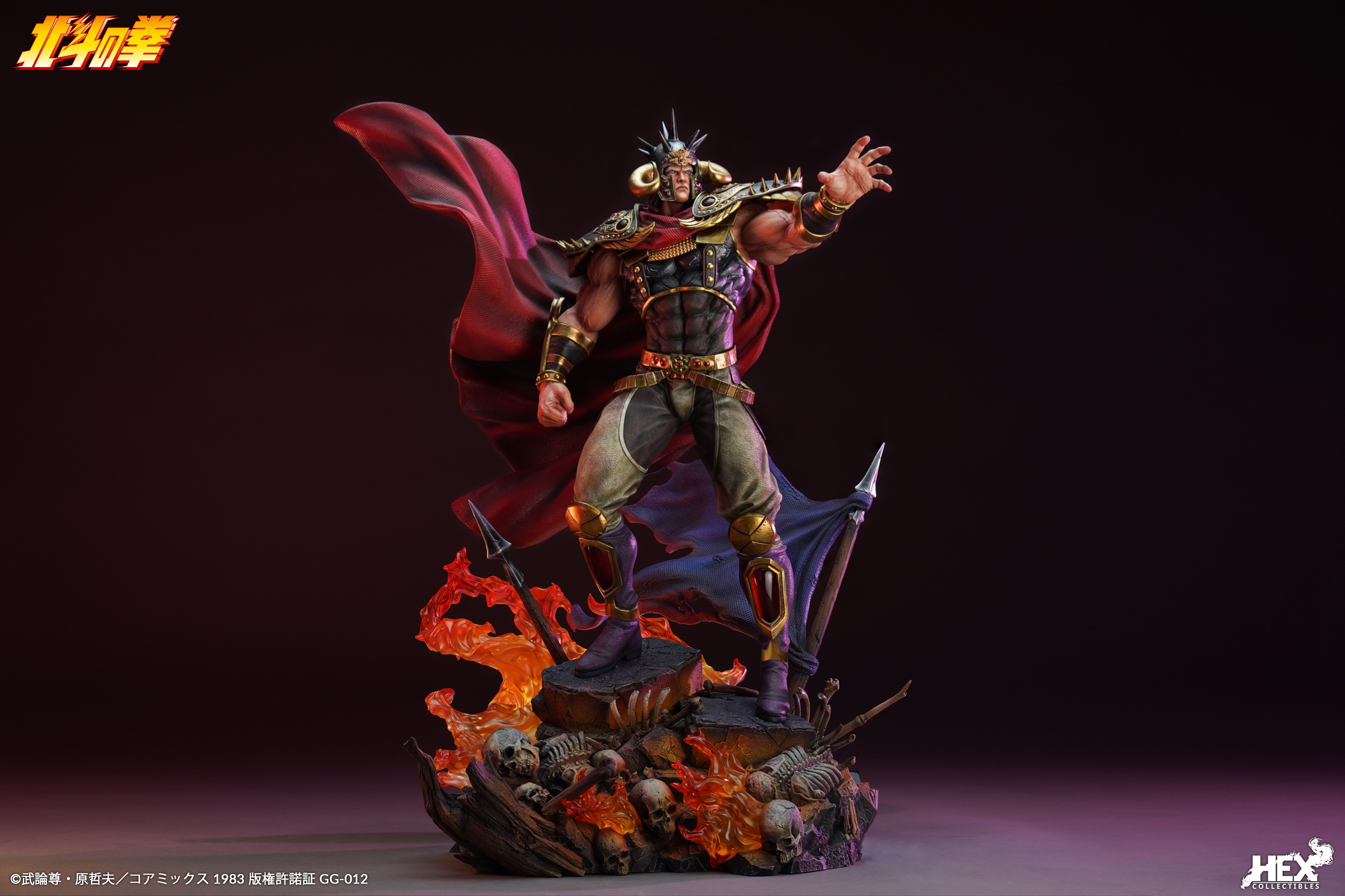 HEX Collectibles-北斗の拳 ケンシロウ Fist of the North Star RAOH 