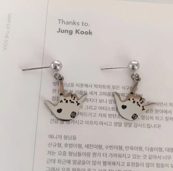 Jungkook Tattoo Hand Inspired Earrings Ear Clips 2 Pcs