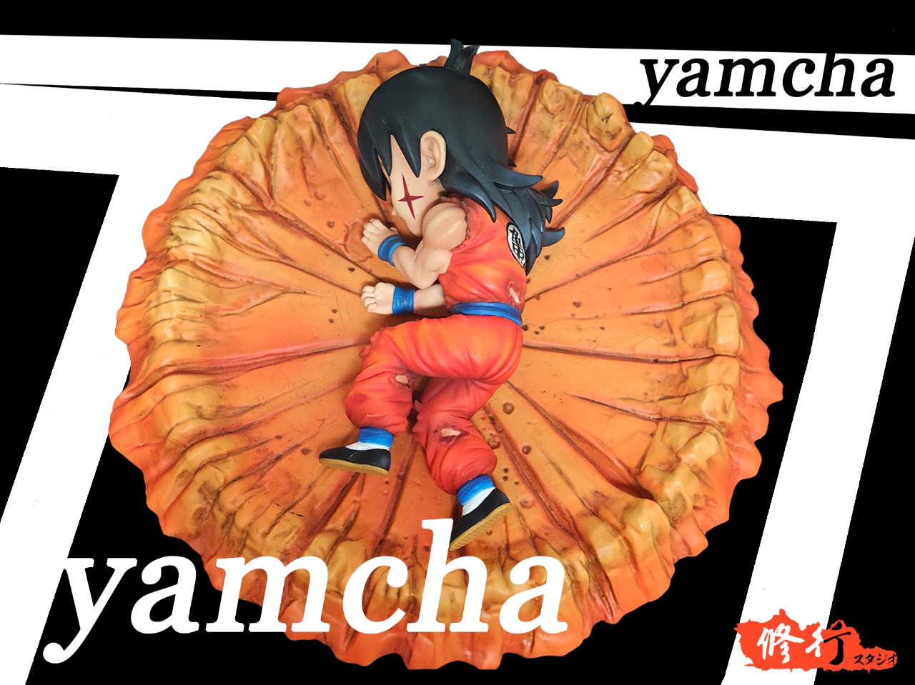 Lying Yamcha Dragon Ball Z Resin Statue XX Studios
