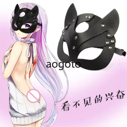 pornhint Pornhint Sexy Mask Half Face Cosplay Leather Mask Party Ball Fancy Masks Punk Collar Libido