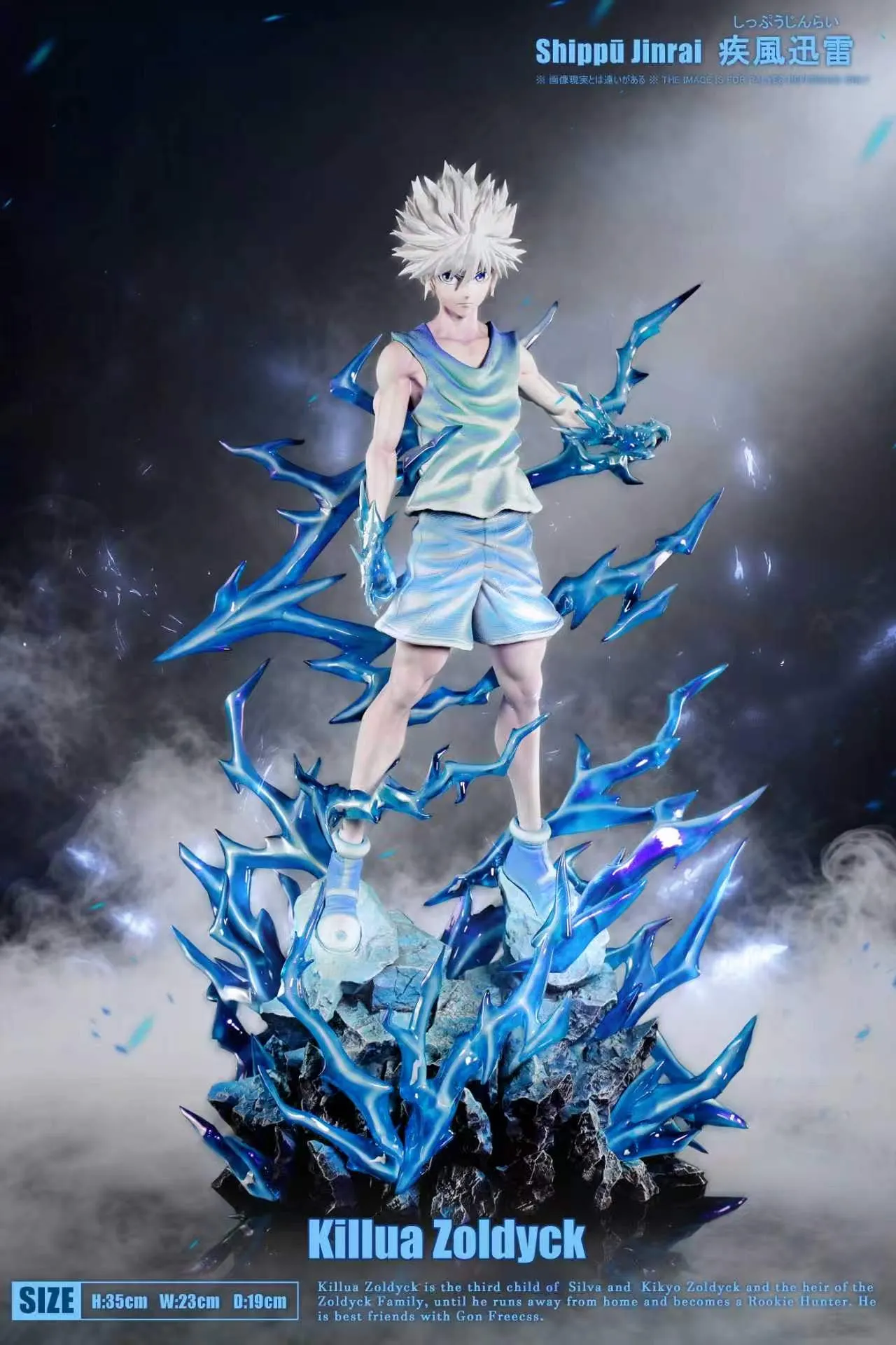 HXHENG × CHENG - Killua -
