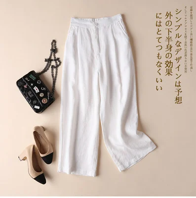 Women's Cotton Linen Pants High Waist Straight Casual Summer Pants