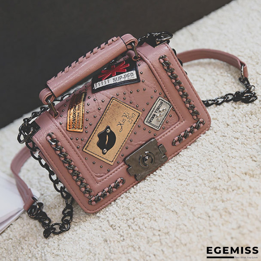 Pink Fashion Casual Retro Crossbody Bag | EGEMISS