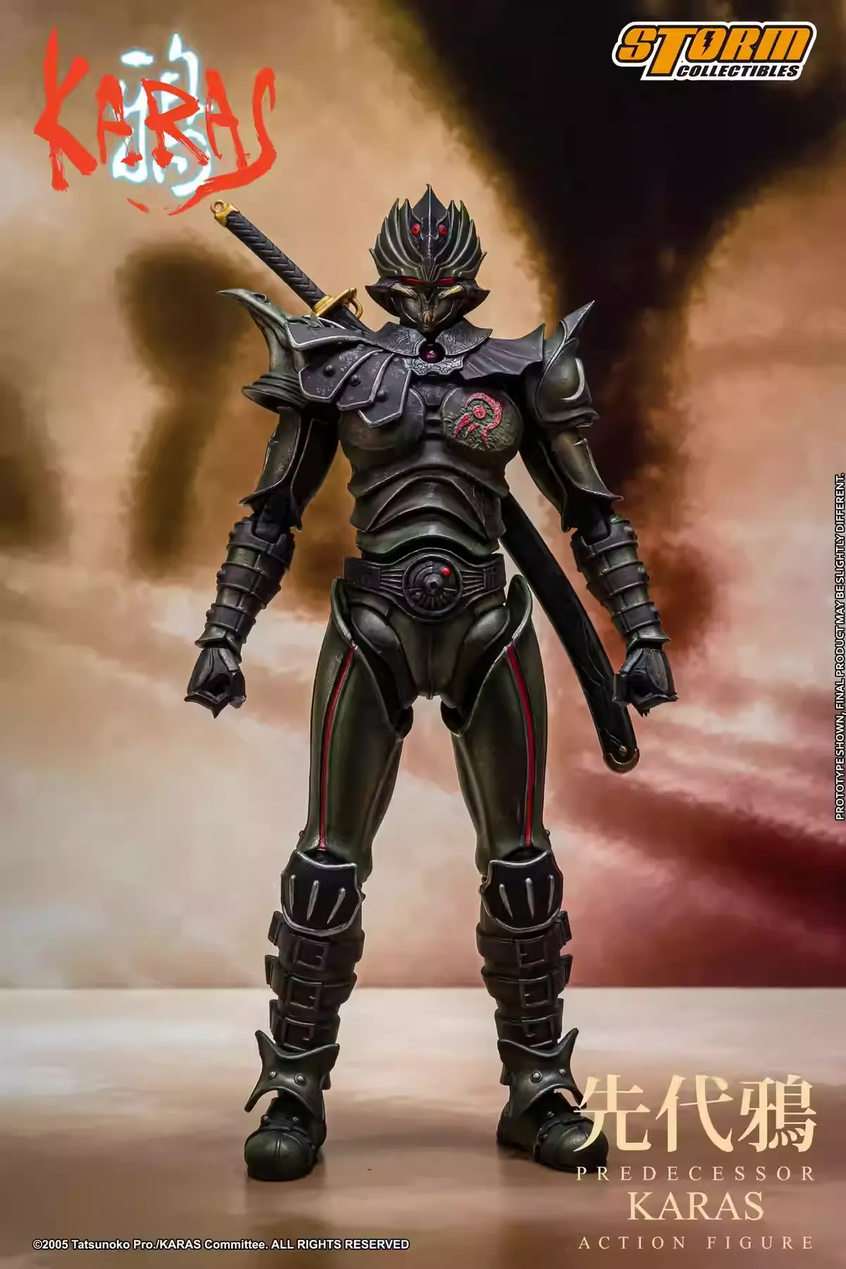 Storm Collectibles - KARAS Predecessor Karas Action Figure TSKW02