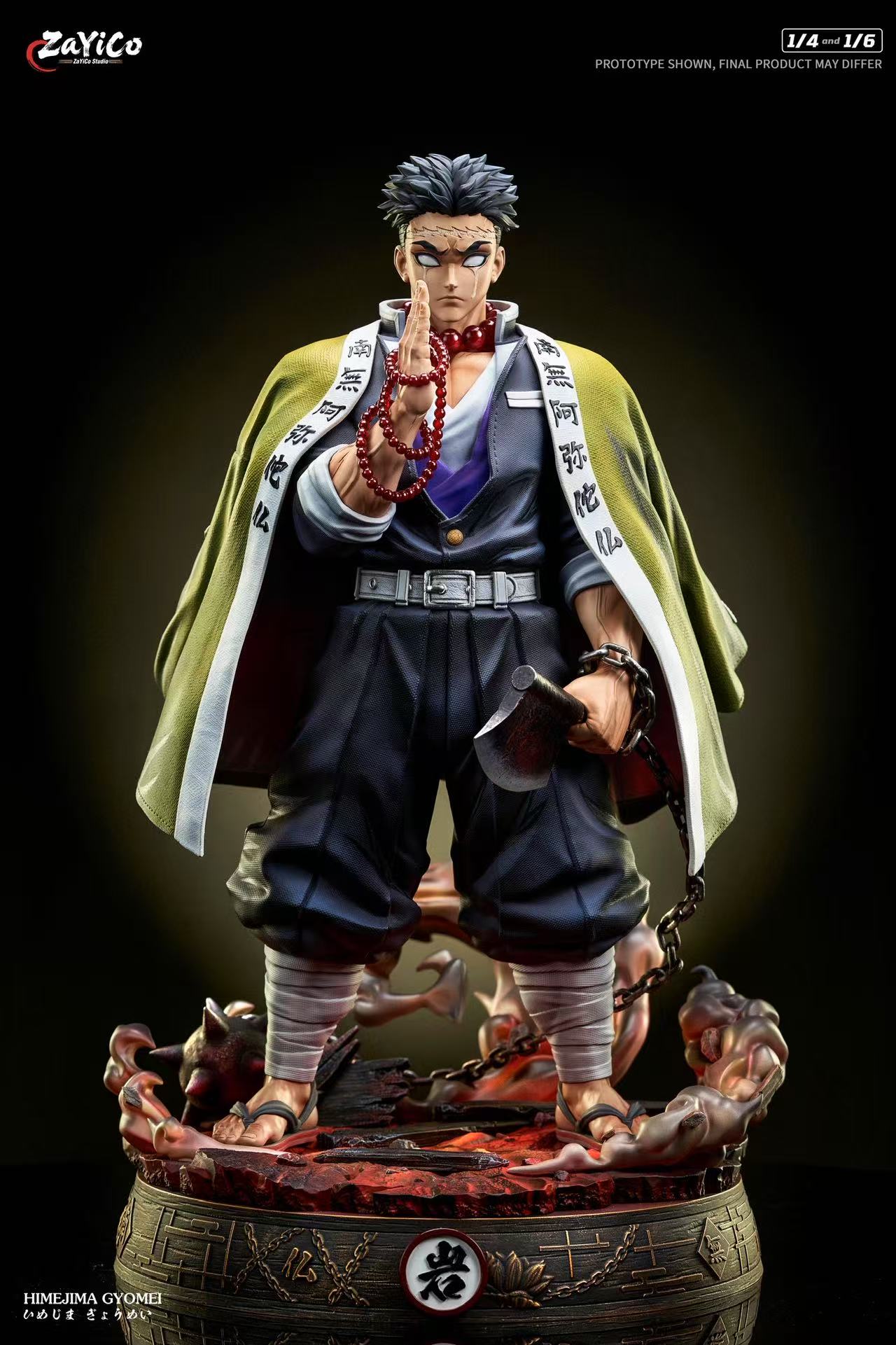 In-stock Zayico Studio - Demon Slayer Gyomei Himejima Limited Edition Statue 1/4 & 1/6 Statue(GK)-