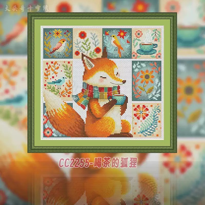 Fairy]Autumn Fox Full Random 14CT/16CT Pre-stamped Canvas(33