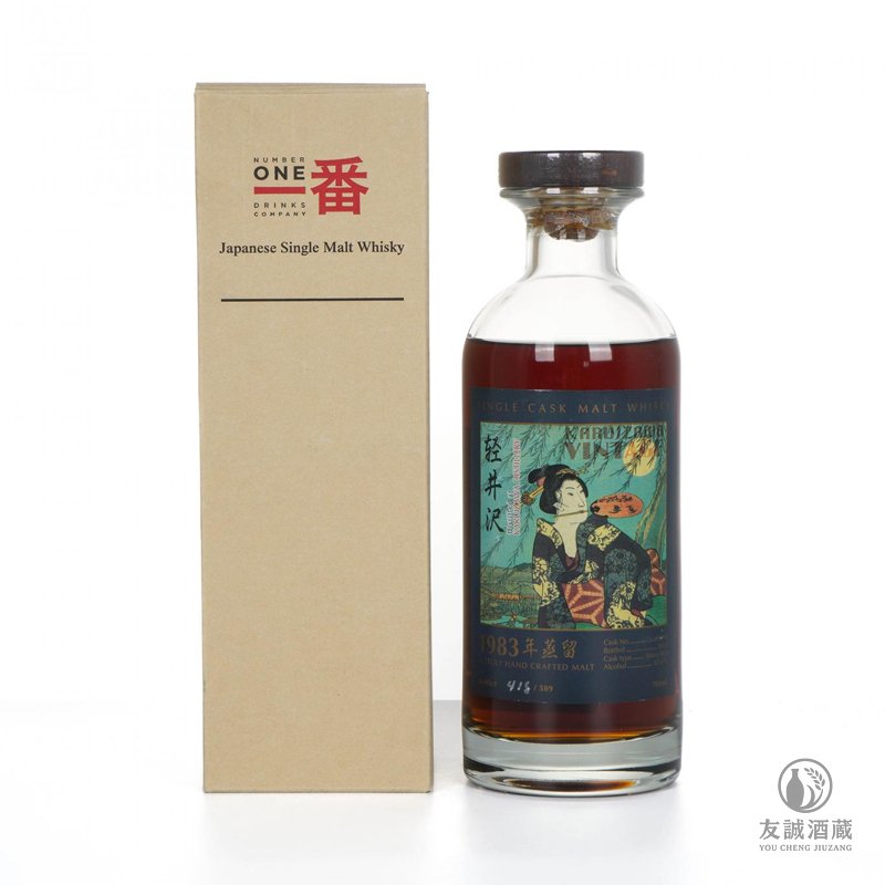 Karuizawa輕井澤藝妓系列1983-#2656威士忌 友誠酒藏