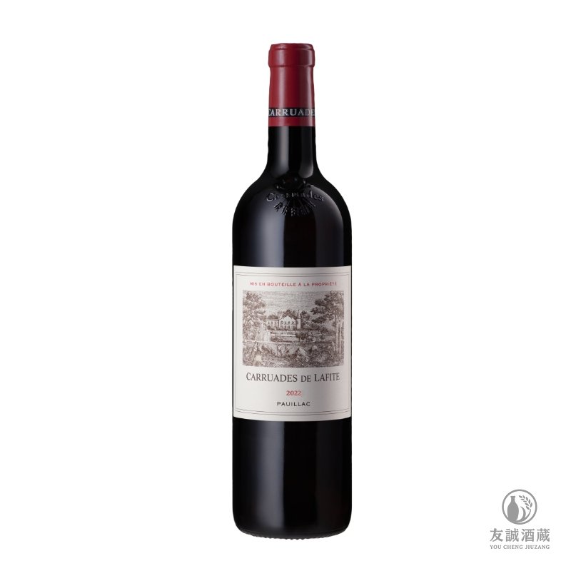 2022年拉菲紅酒 Chateau Lafite 友誠酒藏