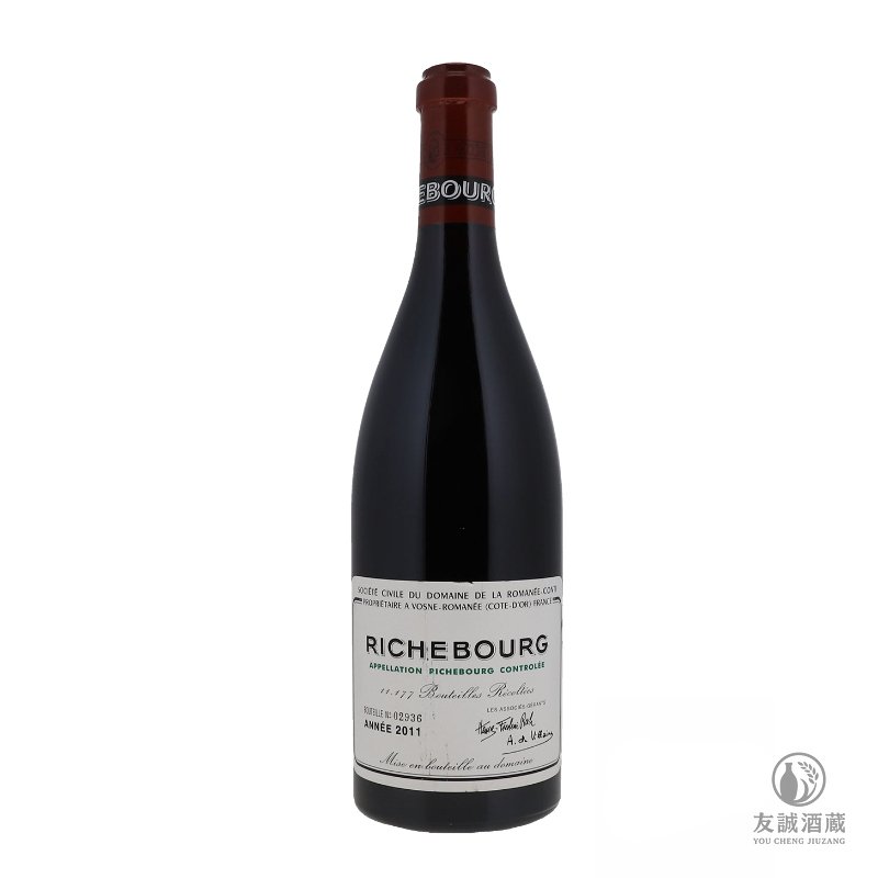 2011年 Romanee-Conti Richebourg 羅曼尼裡奇堡紅酒 友誠酒藏