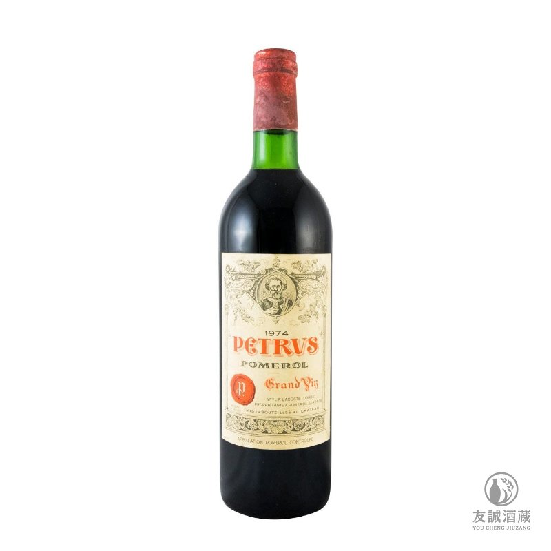 1974年帕圖斯紅酒Petrus 友誠酒藏